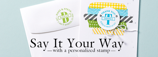 Stamping Imperfection personalized stamp
