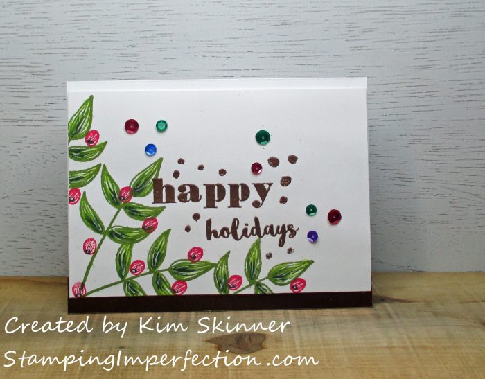 Stamping Imperfection Last Minute Holiday Cards