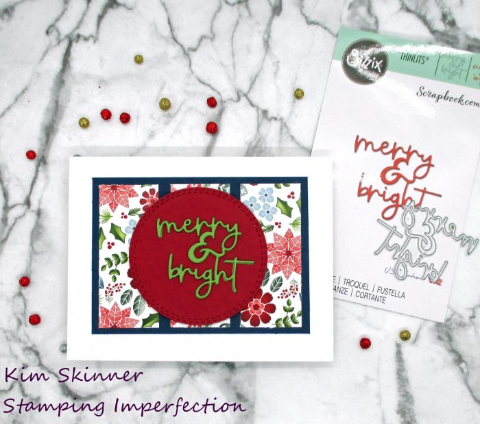 quick Christmas card with no stamping